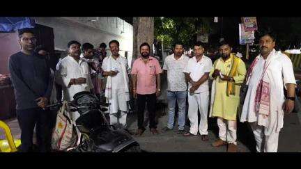 बक्सर नगर के उप चेयरमैन प्रत्याशी के रूप में अंजली देवी के समर्थन में हम सब साथी🙏🙏💐💐