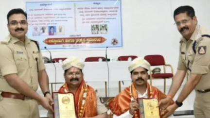 ವಿಜಯಪುರ: ಕರ್ನಾಟಕ ರಾಜ್ಯ ಸರ್ಕಾರದ ಪ್ರಶಂಸನಾ ಪತ್ರ ಪಡೆದ ಅಧಿಕಾರಿಗಳಿಗೆ ಸನ್ಮಾನಿಸಿದ ಎಸ್ ಪಿ ಲಕ್ಷ್ಮಣ ನಿಂಬರಗೊ