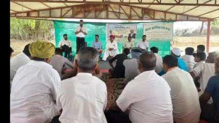 सेड़वा: जानपालिया गांव के भाखर फार्म पर कृषि संकल्प अभियान के तहत कार्यक्रम का आयोजन