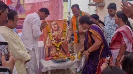 तळोदा: तळोदा शहरात सामाजिक सभागृहात त भाजपातर्फे अहिल्यादेवी होळकर जयंती उत्साहात साजरी