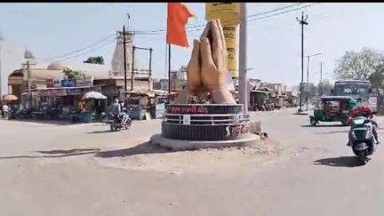 જંબુસર: જંબુસર એપીએમસી ચેરમેન દ્વારા એપીએમસી માં મગ સેન્ટર શરૂ થઈ રહ્યું છે તેના અંગે આહવાન કરાયું