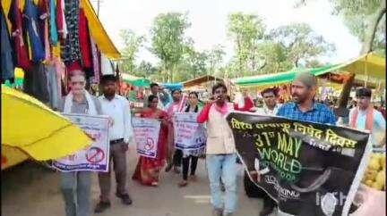 घोड़ाडोंगरी: जनपद पंचायत घोड़ाडोंगरी ने मनाया विश्व तंबाकू निषेध दिवस, रैली निकालकर लोगों को किया जागरूक