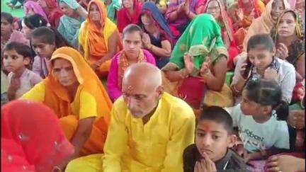 कन्नौज: चचासण्डा के प्राथमिक विद्यालय में श्रीमद भागवत कथा एवं ज्ञान यज्ञ का आयोजन, 4 जून को हवन पूजन के साथ होगा विशाल भंडारा