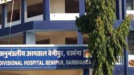 बेनीपुर: सझुआर गांव में आपसी विवाद में चाकूबाजी, एक व्यक्ति घायल
