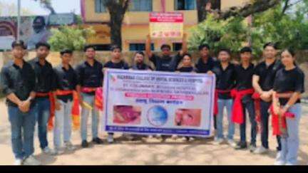 हज़ारीबाग: विश्व तम्बाकू निषेध दिवस पर डेंटल कॉलेज ने हजारीबाग में चलाया जन जागरूकता अभियान