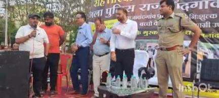 राजनांदगांव: रक्षित केंद्र राजनांदगांव में 30 दिवसीय समर कैंप का समापन, कलेक्टर और विभिन्न अधिकारी कर्मचारी रहे मौजूद