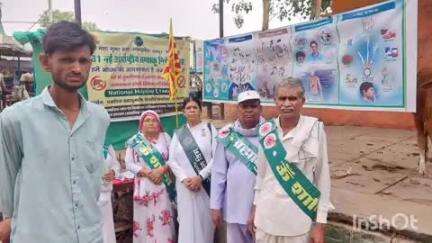 विजयपुर: अंतर्राष्ट्रीय नशा निषेध दिवस पर विजयपुर में जागरूकता रैली और चित्र प्रदर्शनी का आयोजन