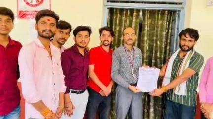 अशोक नगर: NSUI ने विधि महाविद्यालय में सहायक प्राध्यापक को कार्यमुक्त करने की मांग को लेकर ज्ञापन दिया
