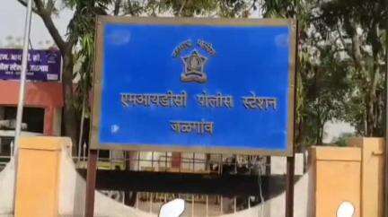 जळगाव: रामेश्वर कॉलनीतील सारा हॉस्पिटल येथे नर्स सोबत शिवीगाळ आणि दमदाटी: एमआयडीसी पोलिसात तक्रार दाखल