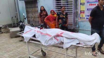 जहानाबाद: एरकी के पास सड़क दुर्घटना में दो की मौत, एक गंभीर घायल को पटना PMCH रेफर