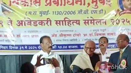 अकोट: राजमंगलम येथे ९ वे आंबेडकरी राज्यस्तरीय साहित्य संमेलन पार पडले.