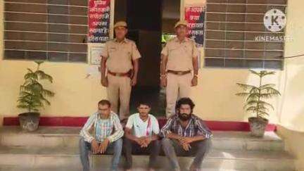 सपोटरा: सपोटरा पुलिस और डीएसटी टीम ने जोडली रानेटा तिराहे से अवैध बजरी खनन के 3 व्यक्तियों को गिरफ्तार किया, 2 ट्रैक्टर-ट्राली ज़ब्त
