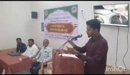 பெரம்பலூர்: மதரசா சாலை பள்ளிவாசலில் தவ்ஹீத் ஜமாத் செயற்குழு கூட்டம் நடந்தது