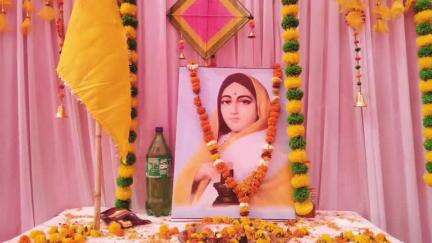 कोल: पुण्यश्लोक लोकमाता महारानी अहिल्याबाई होल्कर की जयंती समारोह को समरसता के रूप में बड़े हर्षोल्लास के साथ मनाया गया