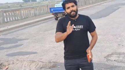पलवल: समस्या: हरियाणा-उत्तर प्रदेश को जोड़ने वाला यमुना पुल जर्जर, युवक ने धूपबत्ती जलाकर किया शिलान्यास, वीडियो वायरल