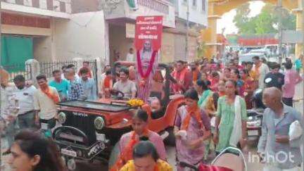 કાલોલ: નગરમાં શ્રી અહિલ્યા બાઈ હોલકરજી ની ૩૦૦ મી જન્મ જ્યંતિ નિમિત્તે શોભાયાત્રા યોજાઈ, જેમાં સાંસદ સહિત સૌ હાજર રહ્યાં