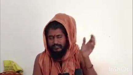 वानखंडेश्वर मंदिर में रोटी वाले बाबा के सानिध्य में होगी भागवत कथा और शतचंडी महायज्ञ