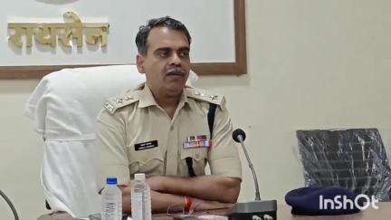 रायसेन: अपहरण मामले में पीड़ित परिवार ने एसपी को आवेदन दिया