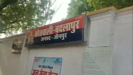 बदलापुर: ढेमा गांव में जमीनी विवाद को लेकर दो पक्षों में हुई मारपीट, मुकदमा दर्ज