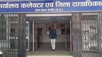 कांकेर: विश्व साइकिल दिवस के अवसर पर 1 जून को साइकिल रैली का आयोजन