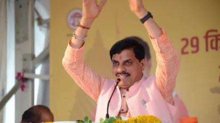 घट्टिया: मुख्यमंत्री डॉ. यादव ने ₹864 करोड़ की लागत से शिप्रा घाट और 21 बैराजों के निर्माण कार्यों का किया शिलान्यास