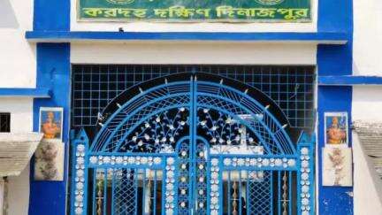 তপন: উচ্চমাধ্যমিকে বিজ্ঞান বিভাগ চালু করার অনুমোদন পেল তপনের করদহ হাইস্কুল