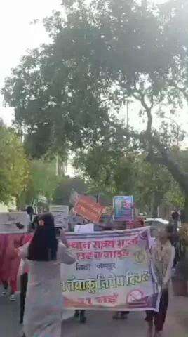 सांगानेर: विश्व तम्बाकू निषेध दिवस पर कलेक्ट्रेट सर्किल में निकाली गई व्यसन मुक्ति रैली