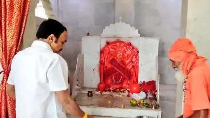 अमानगंज: बंदर खोह में चल रही अखंड रामधुन में शामिल होने पहुंचे पूर्व मंत्री व विधायक ब्रजेन्द्र प्रताप सिंग