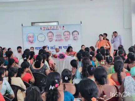 नाशिक: मुंबई नाका येथे अजित पवार गट राष्ट्रवादी महिला काँग्रेसची संघटनात्मक बांधणी आढावा बैठक संपन्न