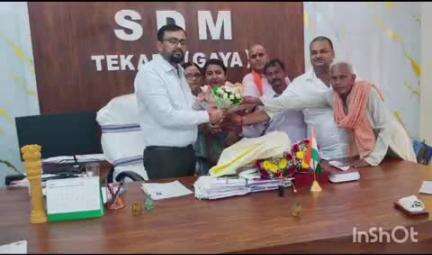 टिकारी: टिकारी अनुमंडल कार्यालय में नव पदस्थापित SDM का भाजपा शिष्टमंडल ने पुष्पगुच्छ देकर किया स्वागत