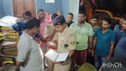बसंतपुर: बीएसएपी 12वीं बटालियन का जवान जाली नोटों के साथ पकड़ा गया, कटैया पॉवर हाउस में भीमनगर पुलिस ने की गिरफ्तारी