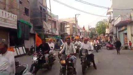 खाचरौद: वीर शिरोमणि महाराणा प्रताप जन्मोत्सव पर वाहन यात्रा, मोदी खेल परिसर से नगर भ्रमण कर दिया निमंत्रण