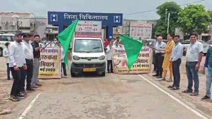 राजिम: विश्व तंबाकू निषेध दिवस पर नियंत्रण कार्यक्रम को लेकर दिखाई गई हरि झंडी