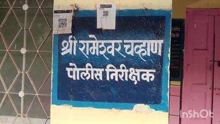 वाशिम: महागाव येथे शेतीच्या धुऱ्यावरून एकास मारहाण रिसोड पोलिसात गुन्हा दाखल
