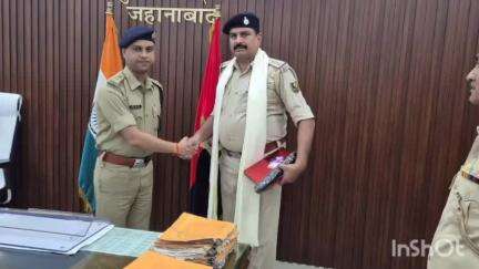 जहानाबाद: पुलिस अधीक्षक कार्यालय में विदाई सह सम्मान समारोह आयोजित, सेवानिवृत्त पदाधिकारियों के उज्जवल भविष्य की कामना