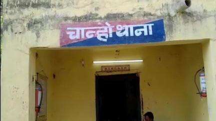 मांडर: पिपराटोली में बिजली के तार से करंट लगने से 13 वर्षीय किशोर की हुई मौत