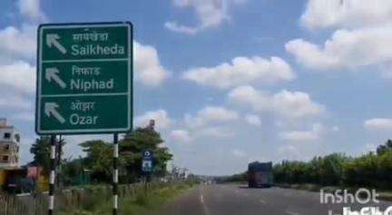निफाड: ओझर शहरात सरकारवाडा येथे घरफोडी, 46 हजार रुपयांचा ऐवज लंपास