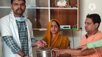 आगर: आगर में गगन भावसार के निधन के बाद, परिजनों ने किया नेत्रदान