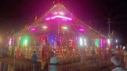 गुरुआ: गनौरी टीला में नौ दिवसीय यज्ञ का भव्य समापन, मंत्री प्रेम कुमार ने की पूजा-अर्चना