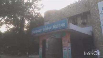चित्तौड़गढ़: जिला कलक्टर आलोक रंजन की अध्यक्षता में 2 जून को जिला स्तरीय सीएसआर कार्यों की समीक्षात्मक बैठक समिति कक्ष में