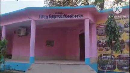बक्सर: जिले में शिक्षा विभाग ने शिक्षकों पर की बड़ी कार्रवाई, 171 से मांगा स्पष्टीकरण, शिक्षकों में हड़कंप