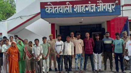 शाहगंज: शाहगंज पुलिस ने शांति भंग करने के आरोप में 16 लोगों को किया गिरफ्तार