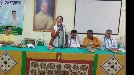 সিউড়ি ১: পশ্চিমবঙ্গ সরকারি কর্মচারী ফেডারেশনের পক্ষ থেকে সিউড়ির বিদ্যাসাগর ভবনে সাংগঠনিক সভার আয়োজন