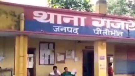 बीसलपुर: गजरौला थाना क्षेत्र में दहेज के लिए विवाहिता को प्रताड़ित करने के मामले में पुलिस ने दर्ज किया मुकदमा