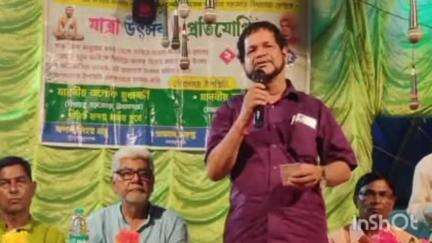 গঙ্গাজলঘাটি: বড়জোড়া বিধানসভা কেন্দ্রীক যাত্রা উৎসবের শুভ উদ্বোধন করা হল মালকোড় গ্রামে, উপস্থিত বিধায়ক অলোক মুখার্জি