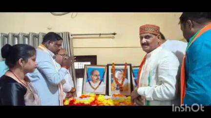 तुलसीपुर: अटल भवन तुलसी पार्क में विधायक ने तुलसीपुर पुरस्कार वितरण कार्यक्रम में लिया हिस्सा