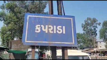કપરાડા: કપરાડાની માનસિક અસ્વસ્થ યુવતીની છેડતીમાં આરોપીને કોર્ટે 2 વર્ષની સજા ફટકારી