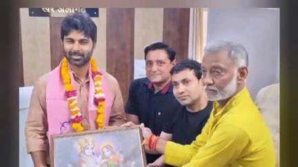 खैर: खैर में व्यापारी समाज के प्रतिनिधि मंडल के पदाधिकारियों ने एसडीएम से शिष्टाचार भेंट कर किया स्वागत