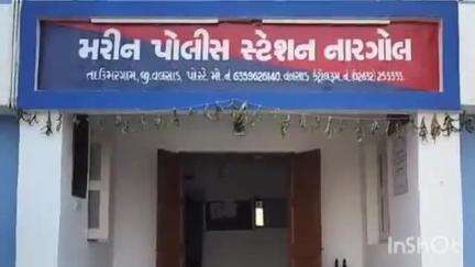 ઉમરગામ: ઉમરગામના ફણસામાં ખેડૂતની 60 આંબાની કલમ કોઇએ કાપી જતા લેખિત પોલીસ ફરિયાદ