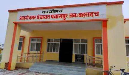 बहराइच : नगर पंचायत अध्यक्ष व सीएचसी प्रभारी के विरुद्ध फर्जी मेडिकल प्रकरण अन्तर्गत सीएमओ की रिपोर्ट पर मुक़दमा दर्ज